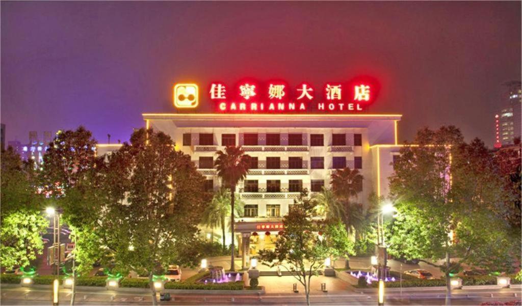 Carrianna Hotel Foshan Exterior photo