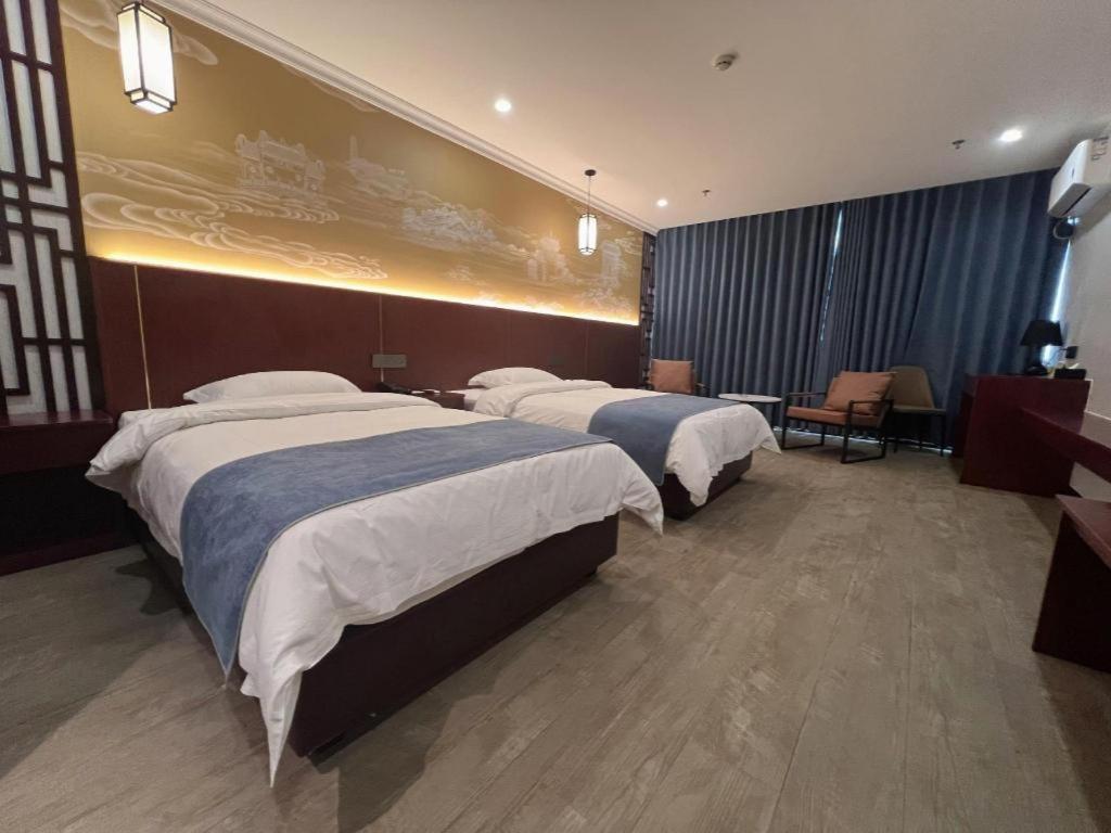 Carrianna Hotel Foshan Exterior photo