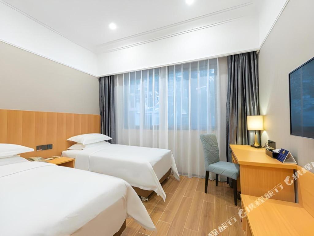 Carrianna Hotel Foshan Exterior photo